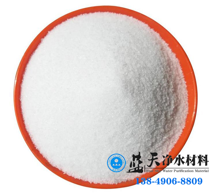 燒杯試驗如何選擇聚丙烯酰胺效果才能發揮出.jpg 燒杯試驗如何選擇聚丙烯酰胺效果才能發揮出.jpg