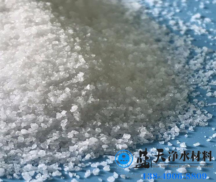 工業廢水處理方面聚丙烯酰胺.jpg 工業廢水處理方面聚丙烯酰胺.jpg