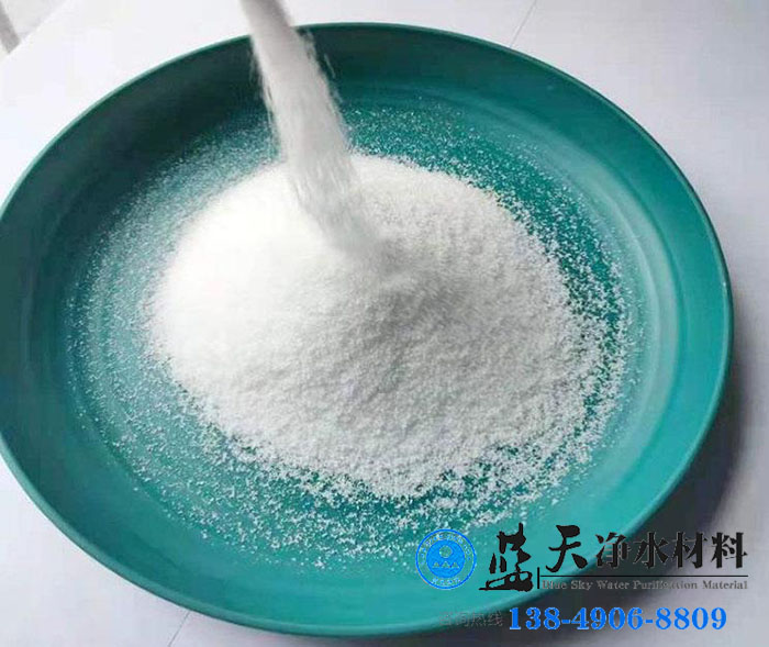 陰離子聚丙烯酰胺.jpg 陰離子聚丙烯酰胺.jpg