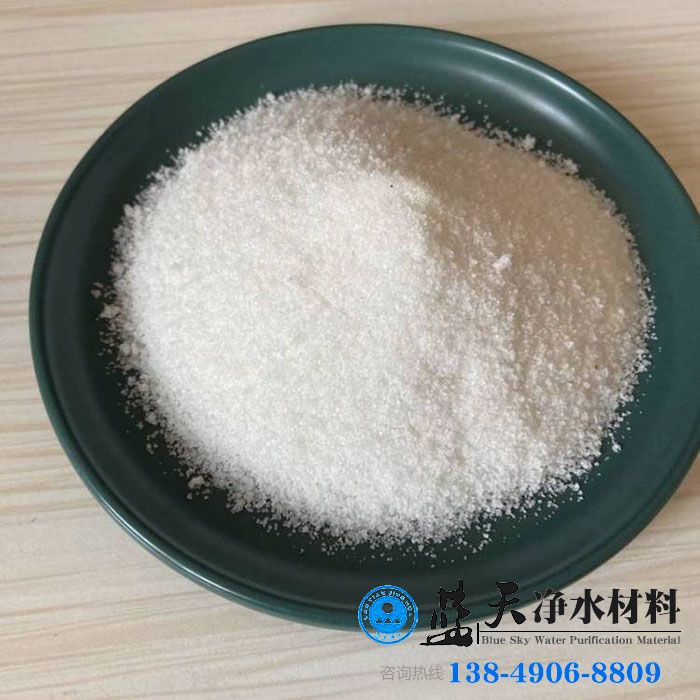 選擇聚丙烯酰胺之前建議做選型試驗.jpg 選擇聚丙烯酰胺之前建議做選型試驗.jpg