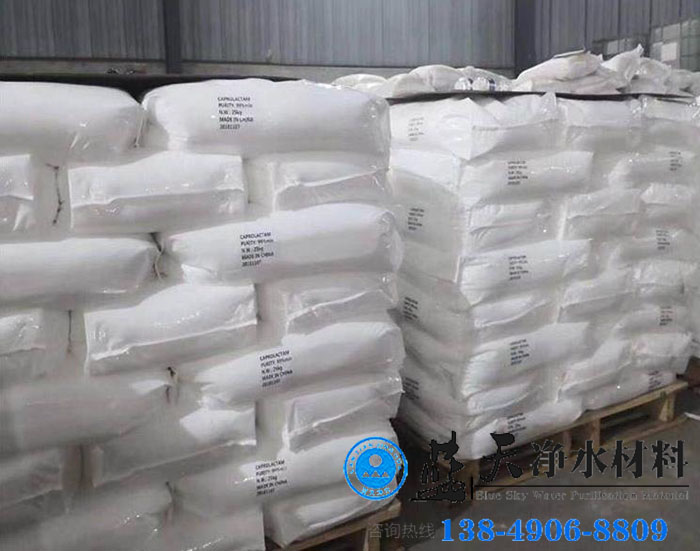 溫度對(duì)聚丙烯酰胺的影響都有哪些呢.jpg 溫度對(duì)聚丙烯酰胺的影響都有哪些呢.jpg