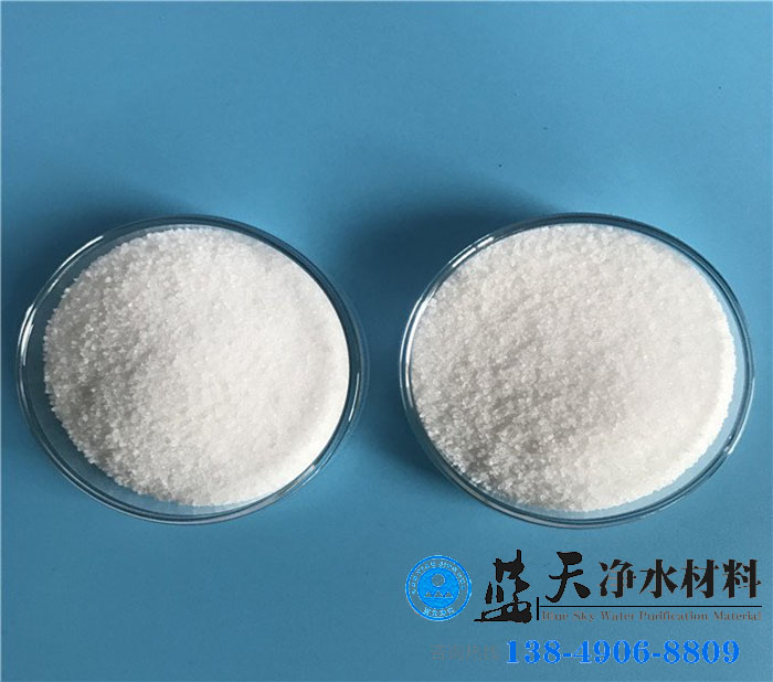 聚丙烯酰胺分子量測定方法及步驟.jpg 聚丙烯酰胺分子量測定方法及步驟.jpg