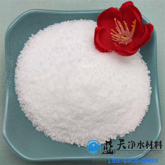 聚丙烯酰胺.jpg 聚丙烯酰胺.jpg