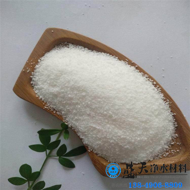 陽離子聚丙烯酰胺放置了一段時間之后是否還可以使用.jpg 陽離子聚丙烯酰胺放置了一段時間之后是否還可以使用.jpg