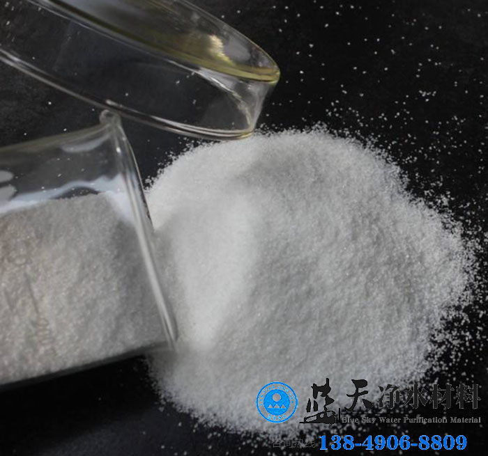 陰離子聚丙烯酰胺對于脫水污泥方面有什么作用.jpg 陰離子聚丙烯酰胺對于脫水污泥方面有什么作用.jpg