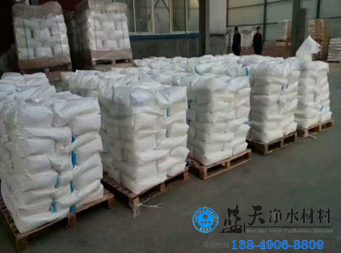 聚丙烯酰胺絮凝劑對混凝土影響有哪些呢.jpg 聚丙烯酰胺絮凝劑對混凝土影響有哪些呢.jpg