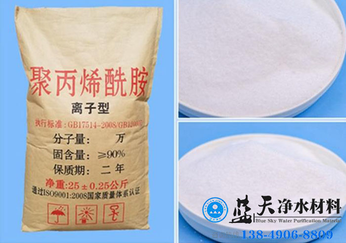 聚丙烯酰胺可以增加土壤團(tuán)聚體改進(jìn)其結(jié)構(gòu).jpg 聚丙烯酰胺可以增加土壤團(tuán)聚體改進(jìn)其結(jié)構(gòu).jpg