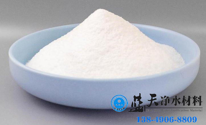 陽(yáng)離子聚丙烯酰胺.jpg 陽(yáng)離子聚丙烯酰胺.jpg