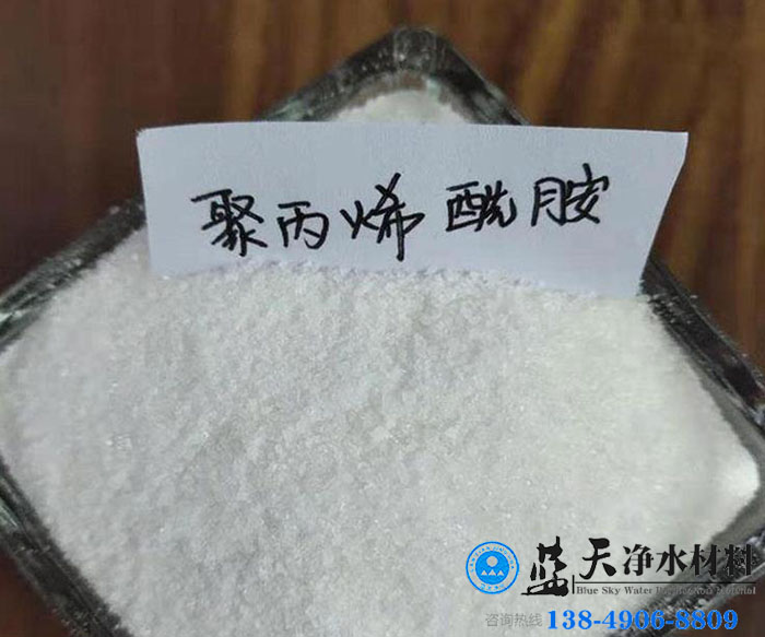 在處理電鍍廢水時聚丙烯酰胺發揮了各種不同的功效.jpg 在處理電鍍廢水時聚丙烯酰胺發揮了各種不同的功效.jpg